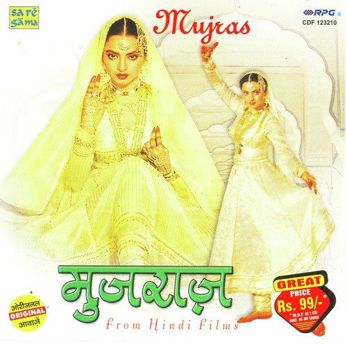 Mujras From Films