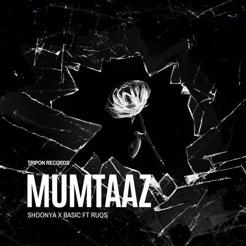 Mumtaaz