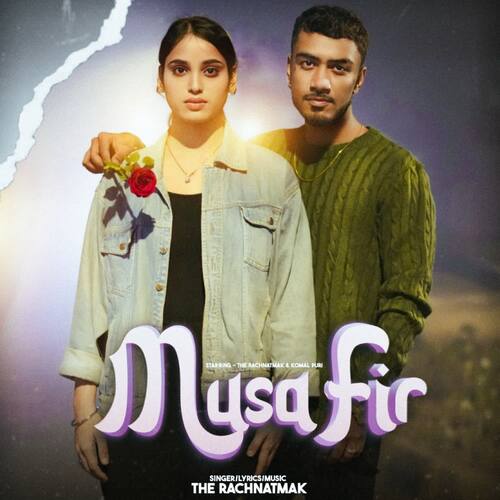 Musafir