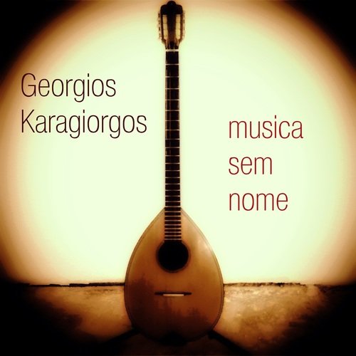 Como a neve no verão cover art
