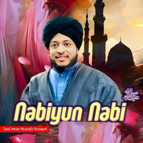 Nabiyun Nabi