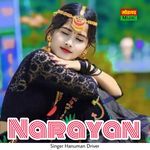 Narayan