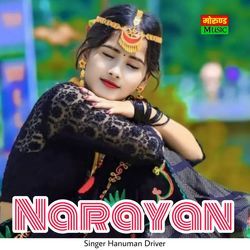 Narayan