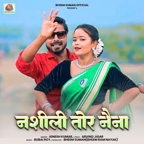Nashili Tor Naina