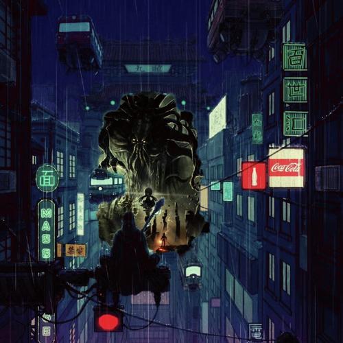 Gojira cover art
