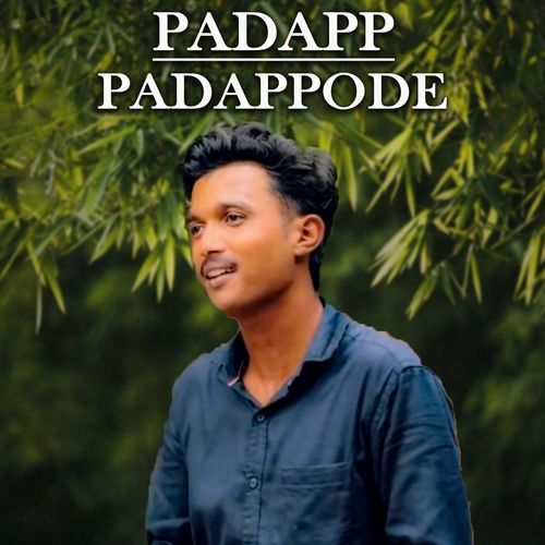 PADAPP PADAPPODE