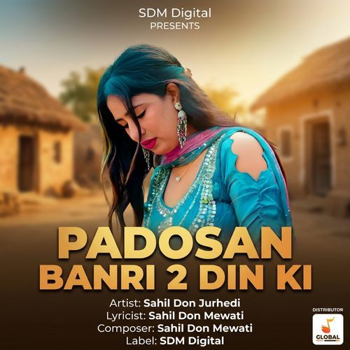 Padosan Banri 2 Din Ki
