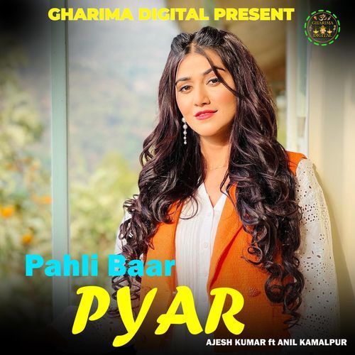 Pahli Baar Pyar