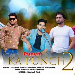 Panch Ka Punch 2-ExgbREd3ZEA