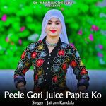Peele Gori Juice Papita Ko