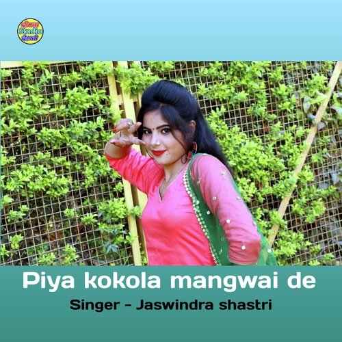 Piya Kokola Mangwai De