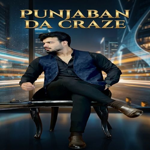 Punjaban Da Craze