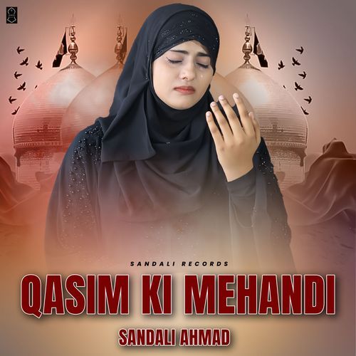 Qasim Ki Mehandi