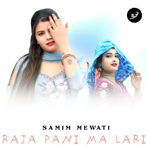 RAJA PANI MA LARI