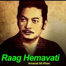 Raag Hemavati-BDc,ZwZEYEQ