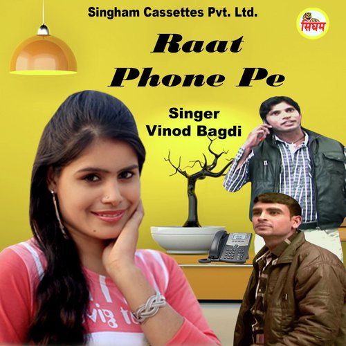 Raat Phone Pe