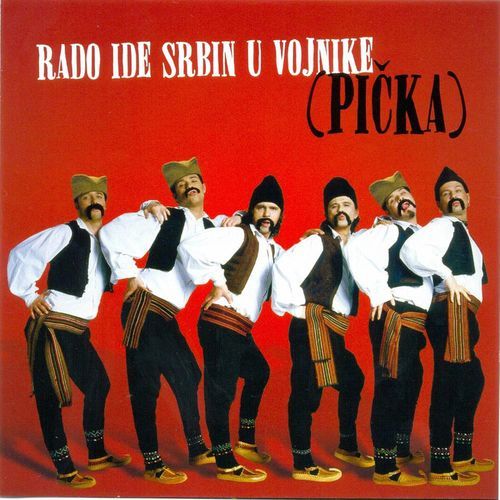 Rado ide srbin u vojnike (Pička)