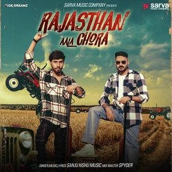 Rajasthan Aala Chora-QlsEeEF3Q1k