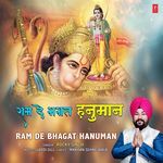 Ram De Bhagat Hanuman