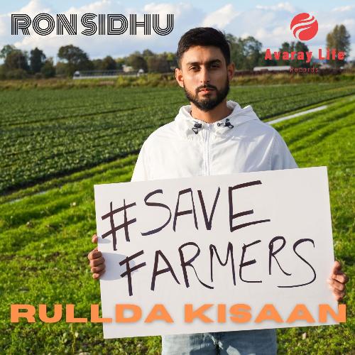 Rullda Kisaan_poster_image