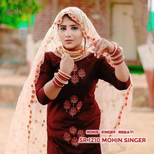 SR 1210 Mohin Singer