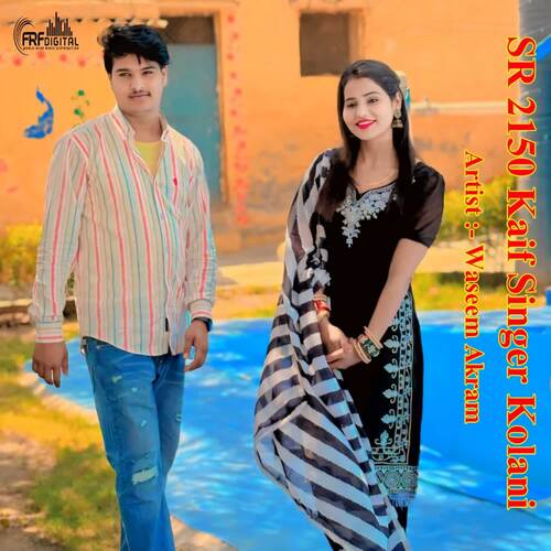 SR 2150 Kaif Singer Kolani cover art