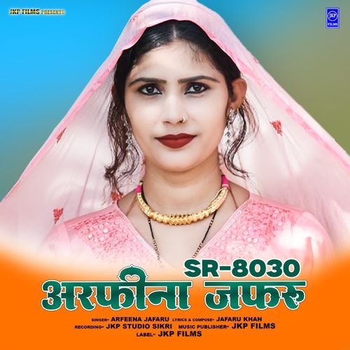 SR-8030 Arfeena Jafaru cover art