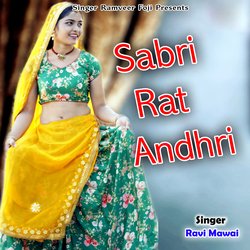 Sabri Rat Andhri-JC0NaQdBX2E