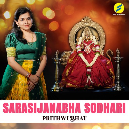 Sarasijanabha Sodhari