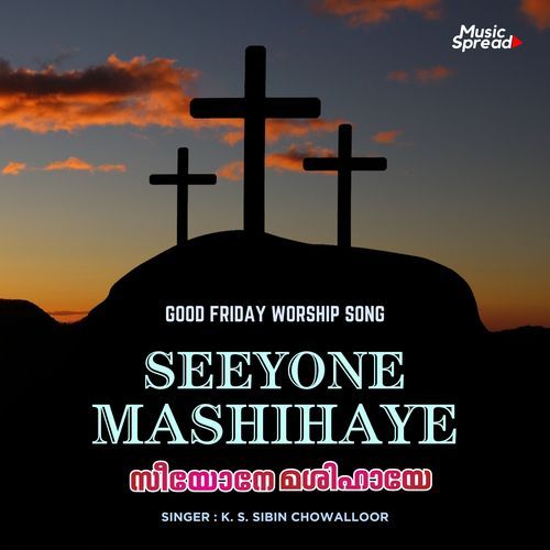 Seeyone Mashihaye
