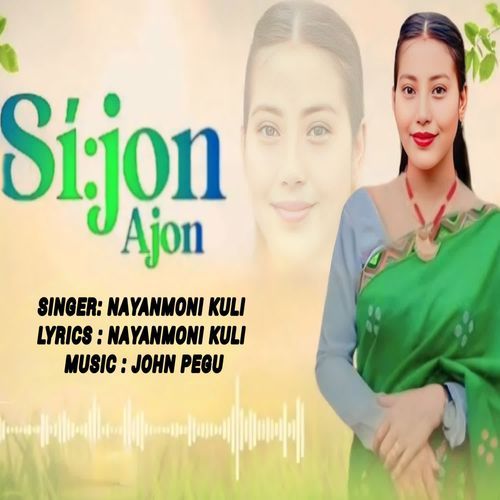 Sijon Ajon