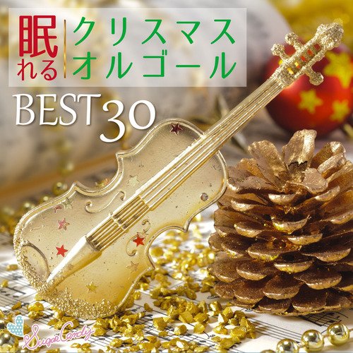 Winter Wonderland Music Box