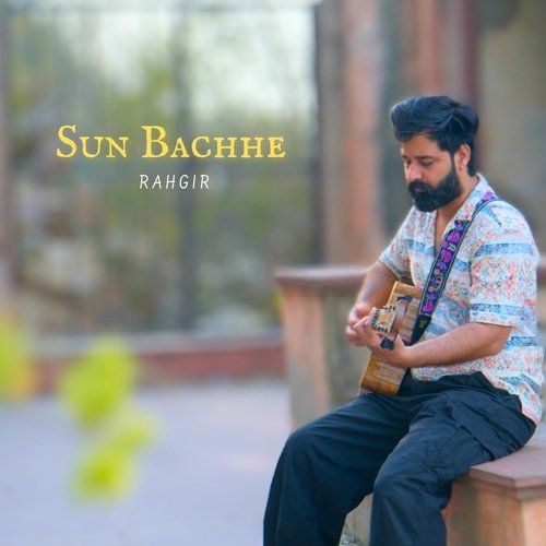 Sun Bachhe