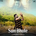 Sun Bhole