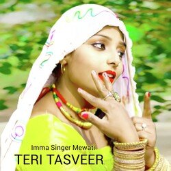 TERI TASVEER-EywDeT9dc38