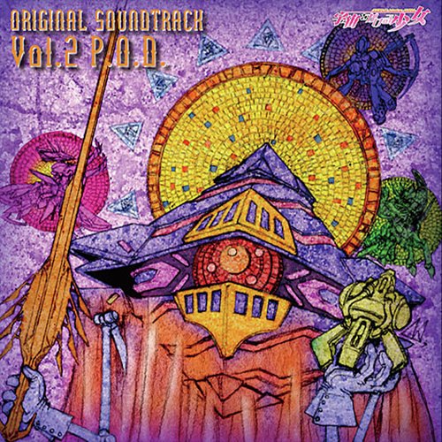 STAND TOGETHER with JAM Project cover art