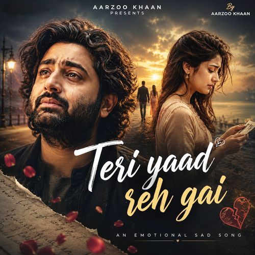 Teri Yaad Reh Gai