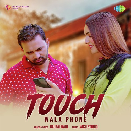 Touch Wala Phone