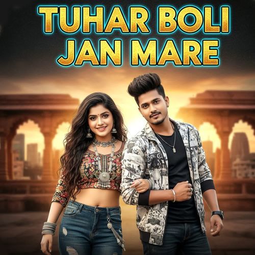 Tuhar Boli Jan Mare