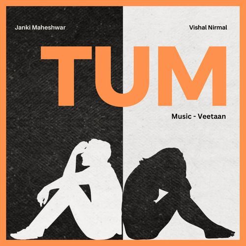 Tum