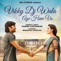 Vikky Dj Wala Aye Have Vo-FzwvBAZ6f38