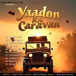 Jitni Dafa Dekha Tujhe