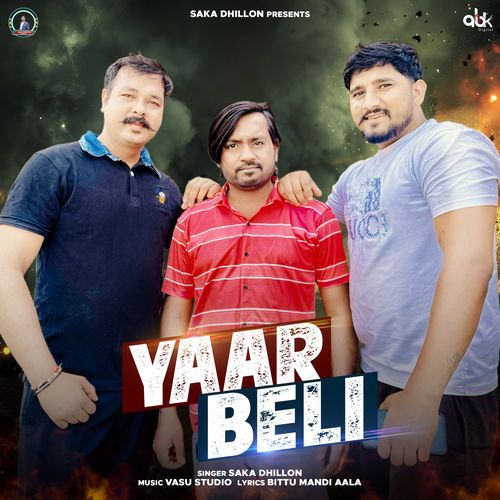 Yaar Beli