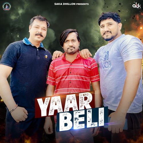 Yaar Beli