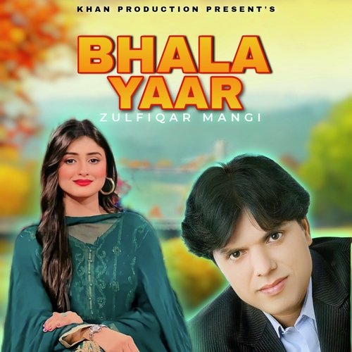 Yaar Bhala