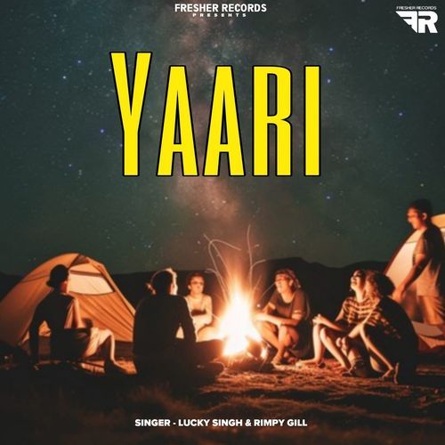 Yaari