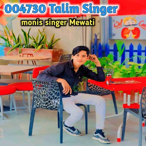 004730 Talim Singer