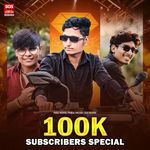 100k Subscribers Special Parul Rathva