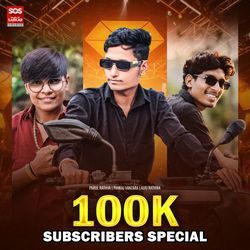 100k Subscribers Special Parul Rathva