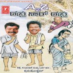 A 2 Z Dadru Sar Dadru